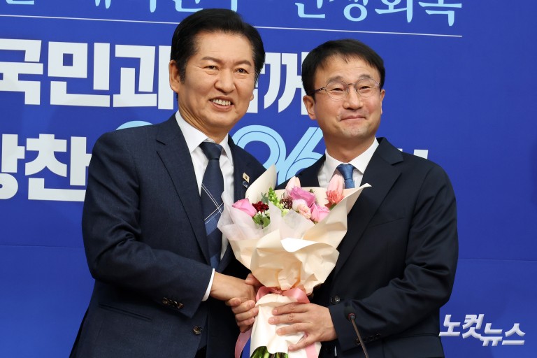 정청래 대표, 신임 원내대표·최고위원들과 최고위원회의