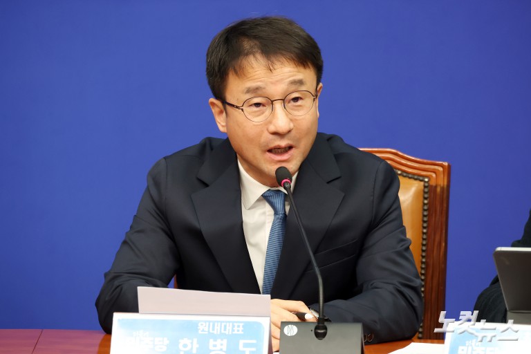 정청래 대표, 신임 원내대표·최고위원들과 최고위원회의