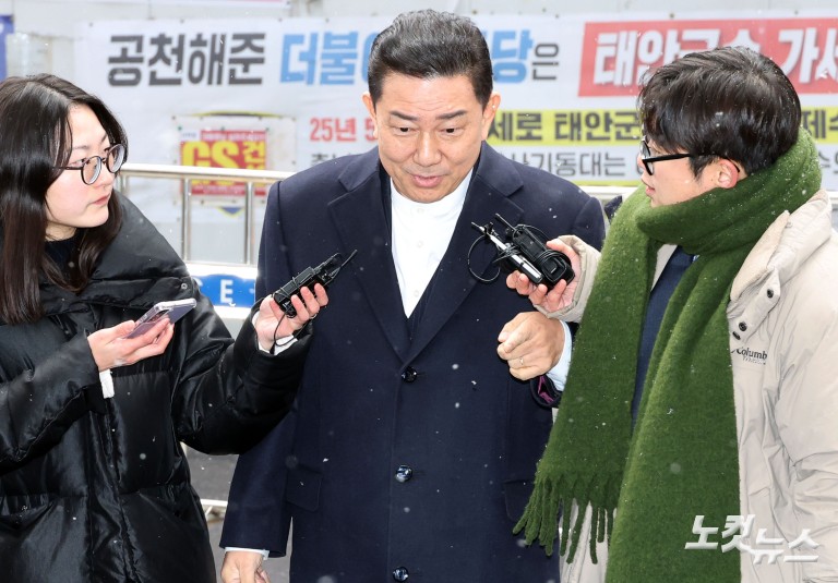 김병기, 당 윤리심판원 출석