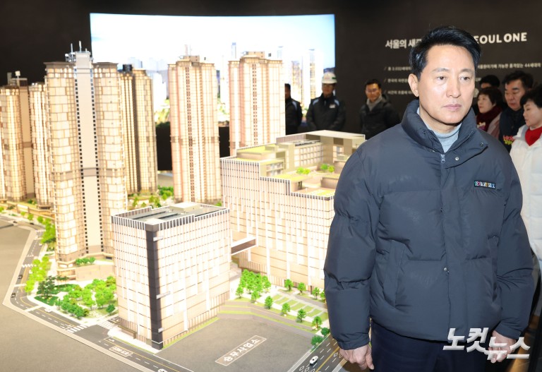 오세훈, 광운대역 물류부지 현장 점검