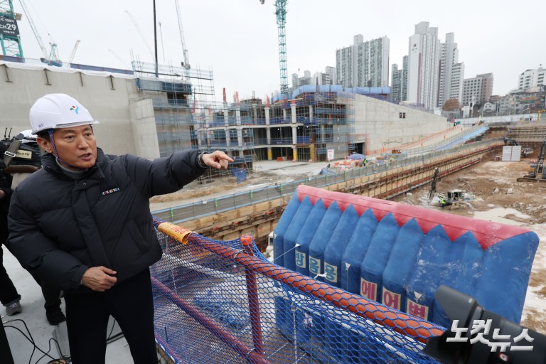 오세훈, 광운대역 물류부지 현장 점검