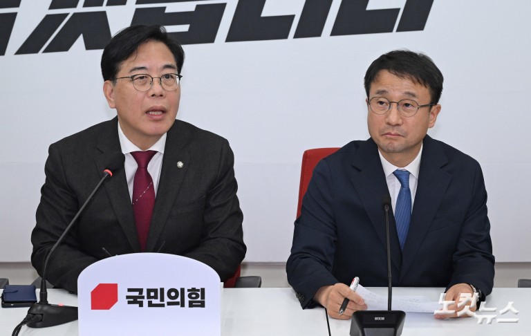 송언석 만난 한병도