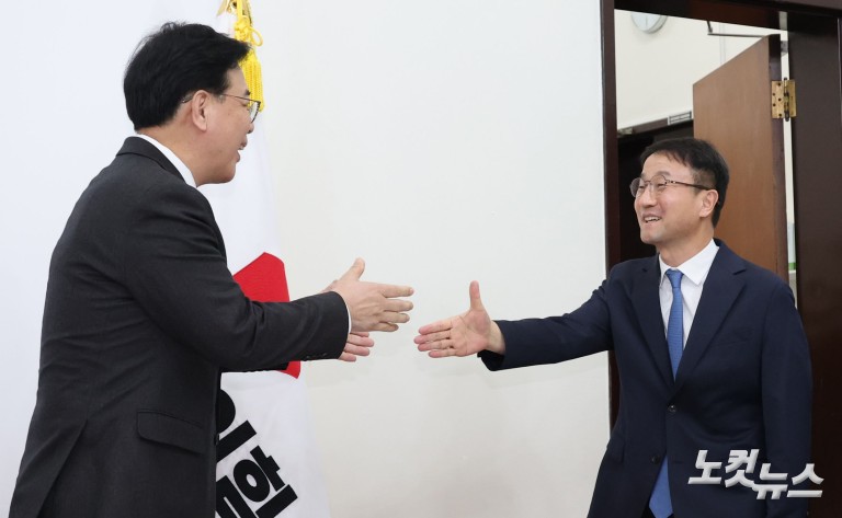 송언석 만난 한병도