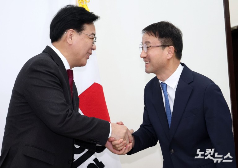 송언석 만난 한병도