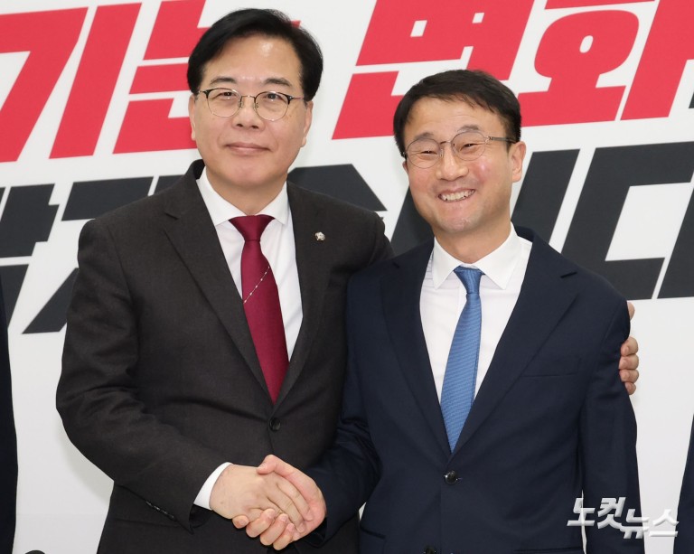 송언석 만난 한병도