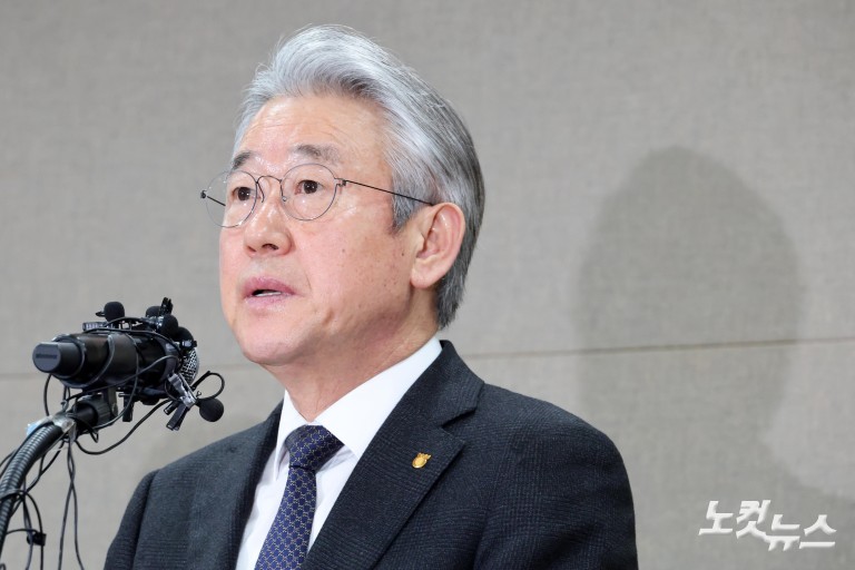 강호동 농협중앙회장 대국민 사과