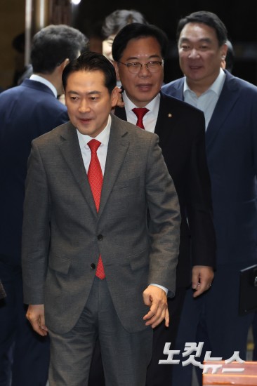 국민의힘 국회의원-당협위원장 연석회의 및 의원총회