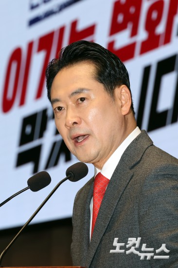 국민의힘 국회의원-당협위원장 연석회의 및 의원총회