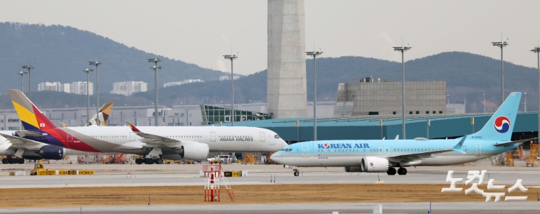 아시아나항공 제2여객터미널 운항 개시