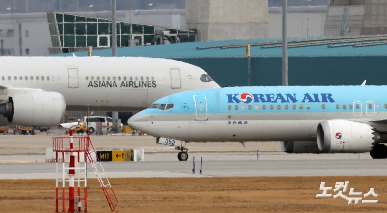 아시아나항공 제2여객터미널 운항 개시