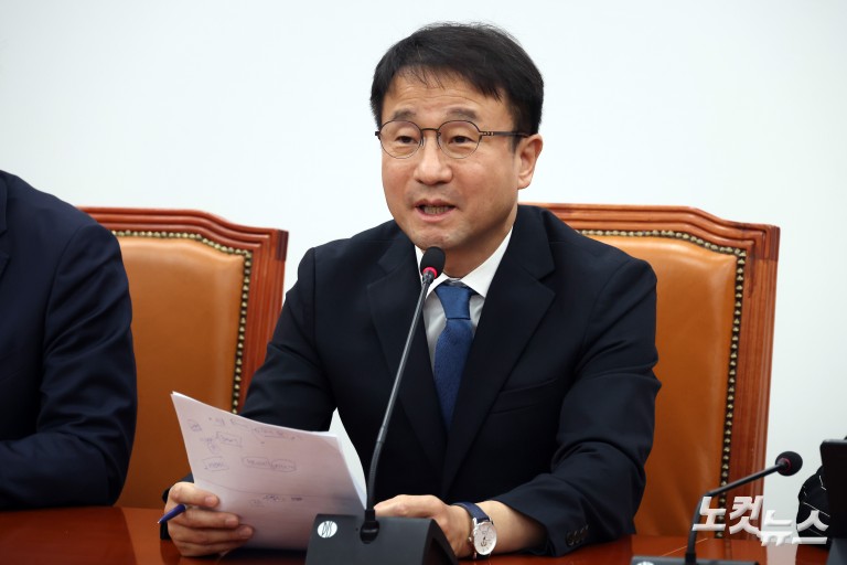 더불어민주당 정책조정회의