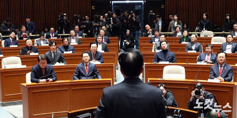 국민의힘 의원총회