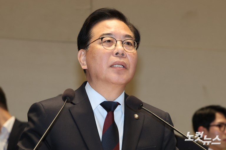 국민의힘 의원총회