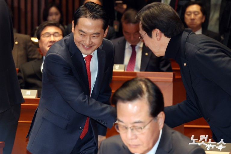 국민의힘 의원총회