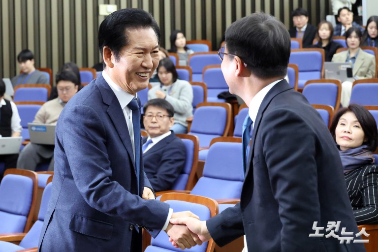 더불어민주당 의원총회