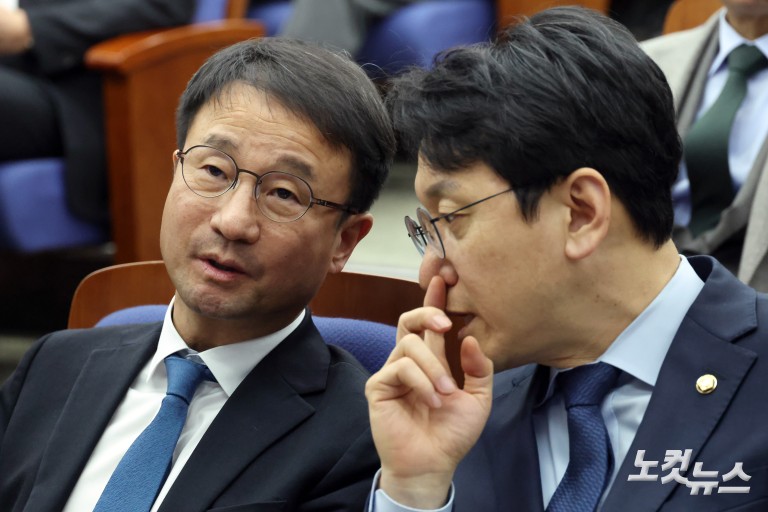 더불어민주당 의원총회