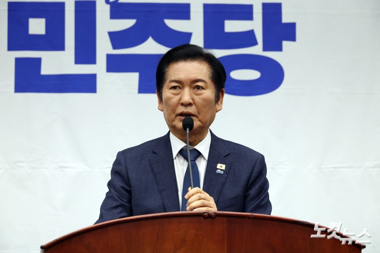 더불어민주당 의원총회