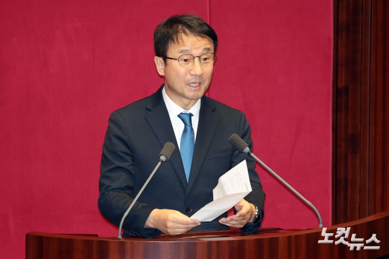 국회 본회의 2차 종합특검 상정 및 장동혁 대표 단식 농성