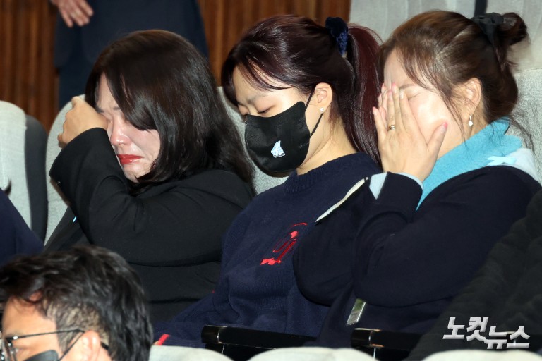 국회 본회의 2차 종합특검 상정 및 장동혁 대표 단식 농성