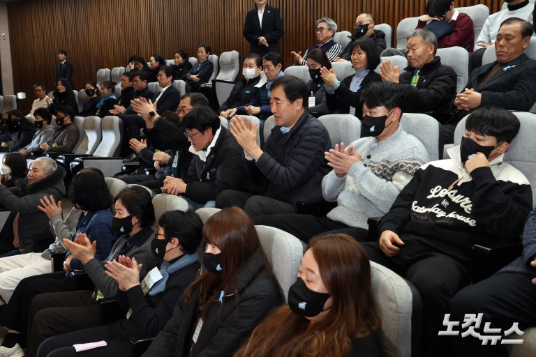 국회 본회의 2차 종합특검 상정 및 장동혁 대표 단식 농성