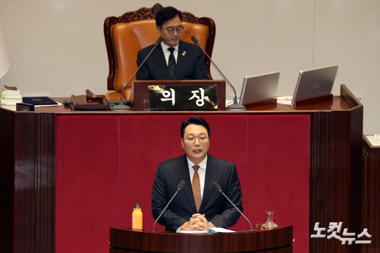 국회 본회의 2차 종합특검 상정 및 장동혁 대표 단식 농성