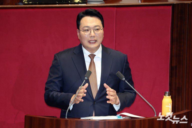 국회 본회의 2차 종합특검 상정 및 장동혁 대표 단식 농성