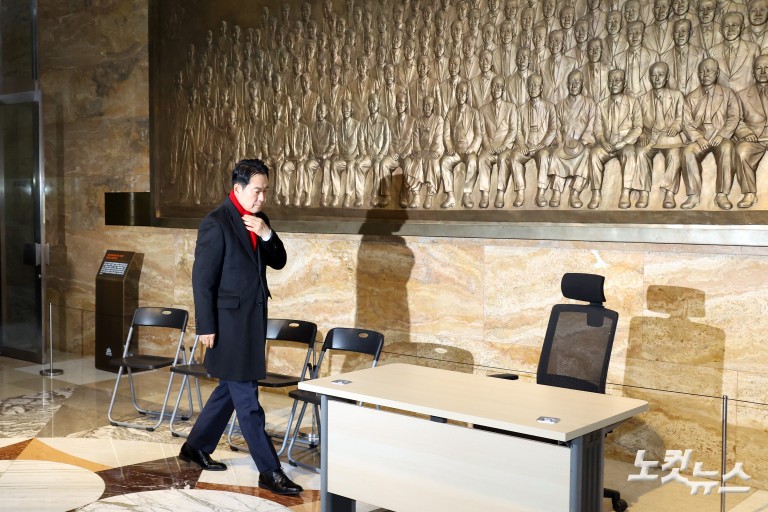 국회 본회의 2차 종합특검 상정 및 장동혁 대표 단식 농성