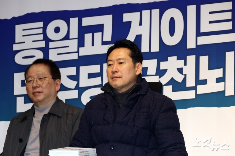 장동혁 대표, 단식 농성 이틀차