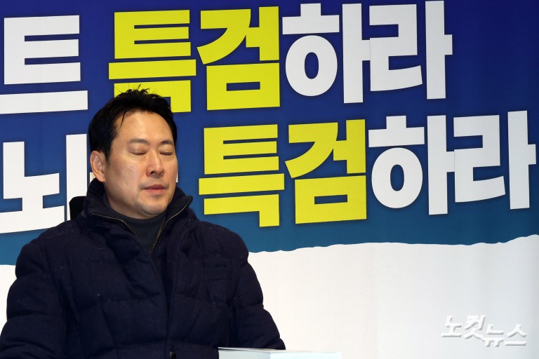 장동혁 대표, 단식 농성 이틀차