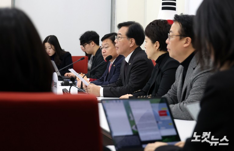 송언석 원내대표 기자간담회