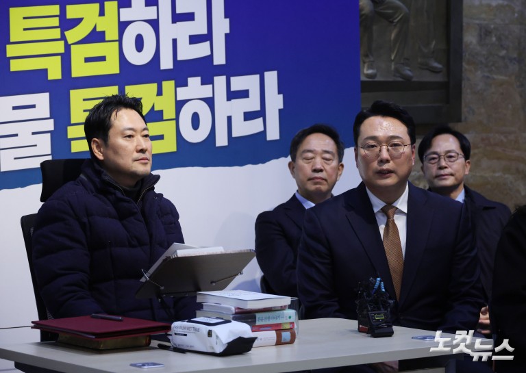 19시간 필리버스터 마치고 장동혁 만난 천하람