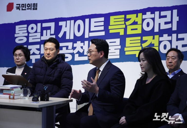 19시간 필리버스터 마치고 장동혁 만난 천하람