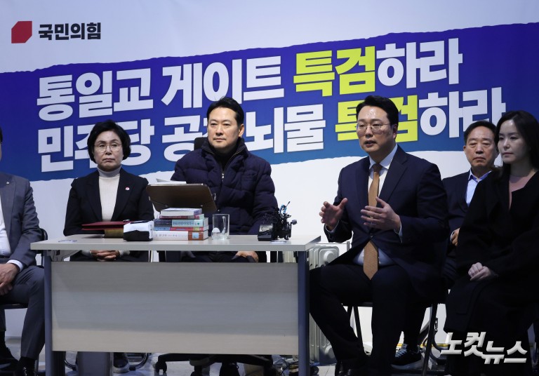 19시간 필리버스터 마치고 장동혁 만난 천하람