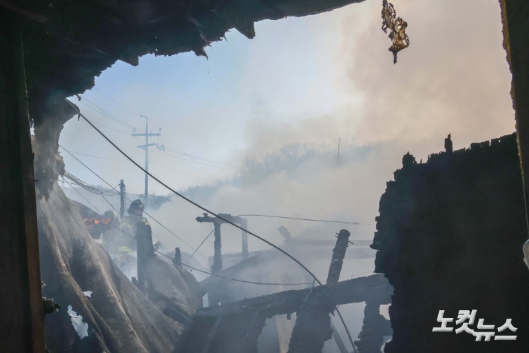 구룡마을 화재 발생