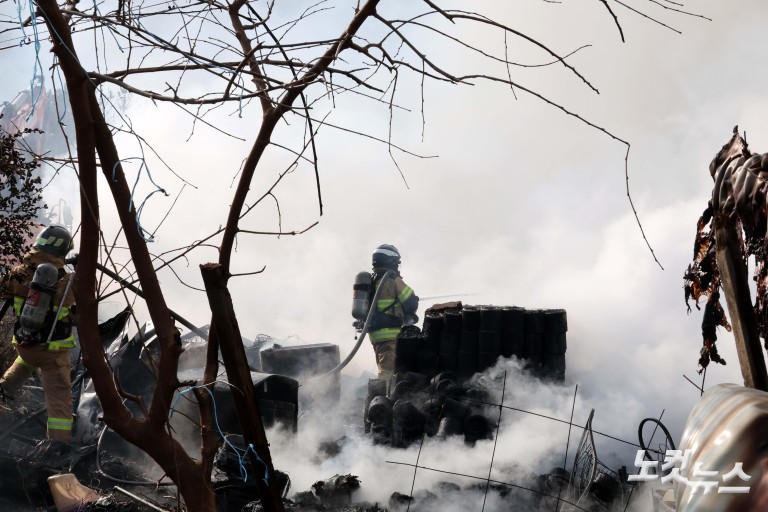구룡마을 화재 발생