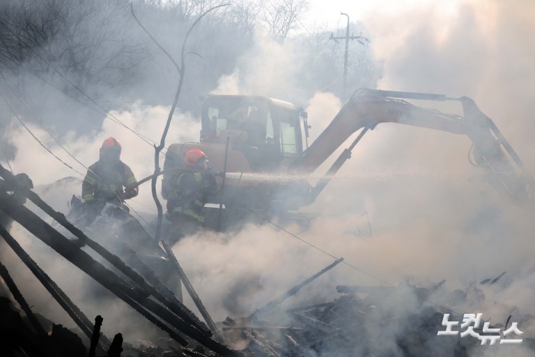 구룡마을 화재 발생