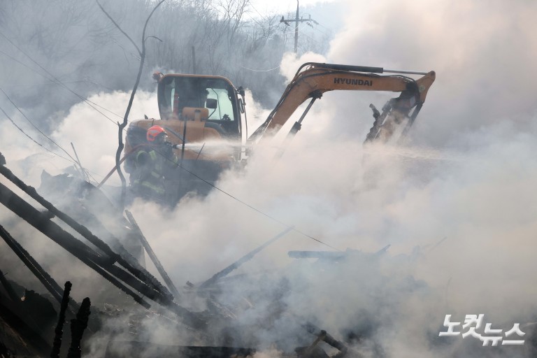 구룡마을 화재 발생