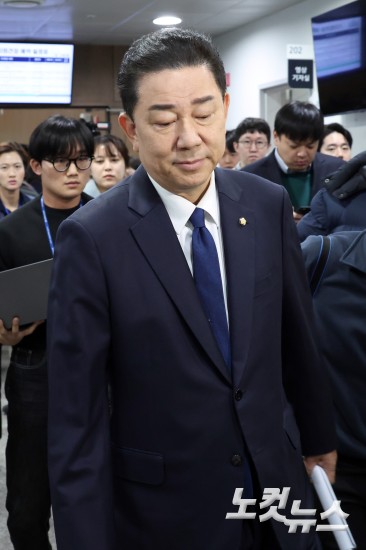 김병기, 입장발표 기자회견