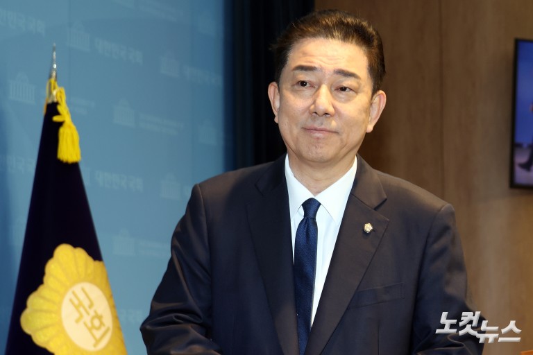 김병기, 입장발표 기자회견