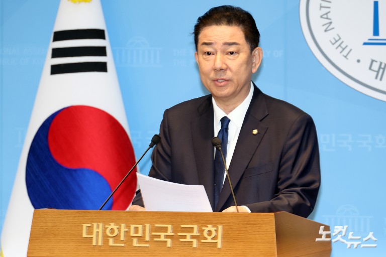 김병기, 입장발표 기자회견