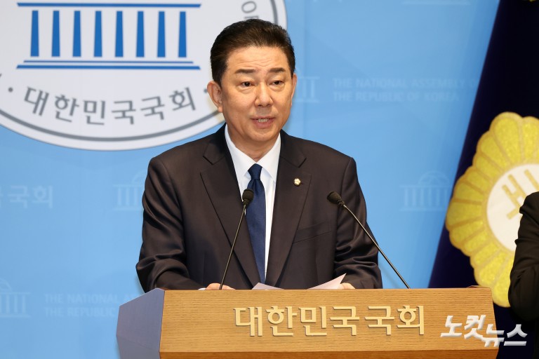 김병기, 입장발표 기자회견