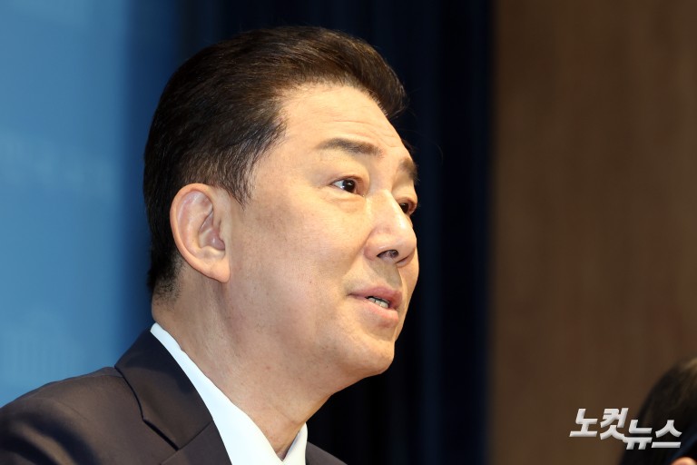 김병기, 입장발표 기자회견