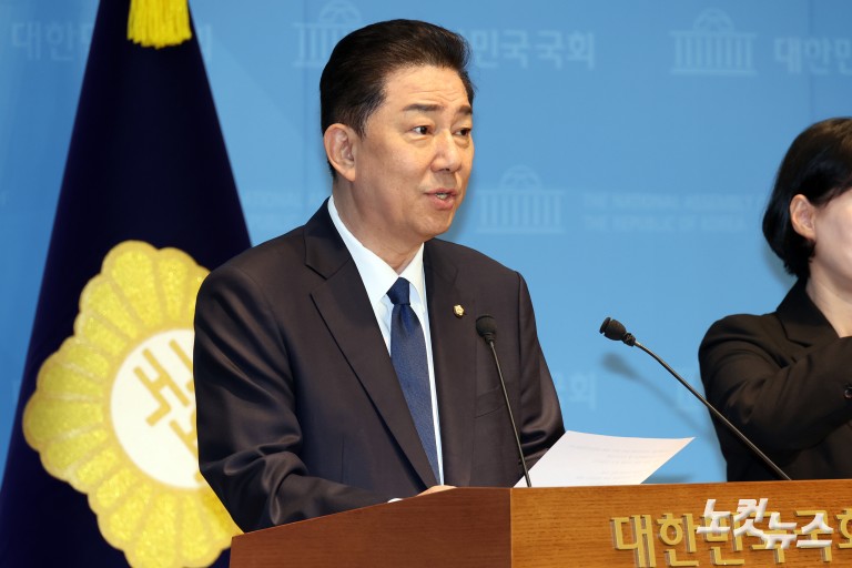 김병기, 입장발표 기자회견