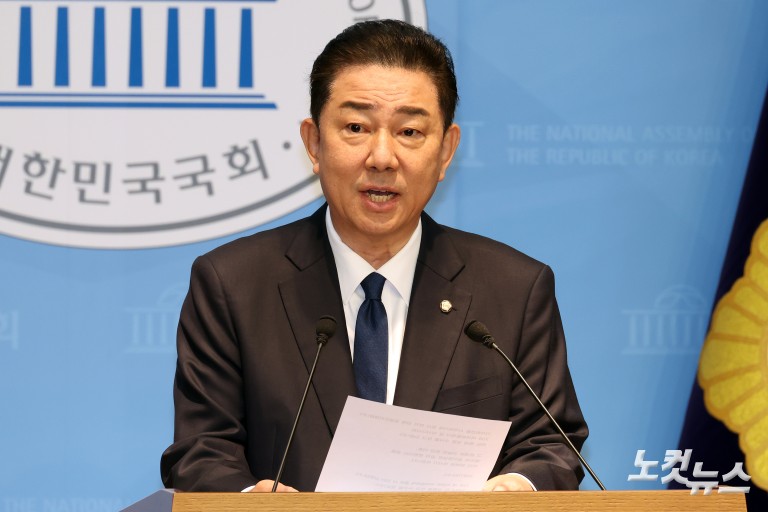 김병기, 입장발표 기자회견