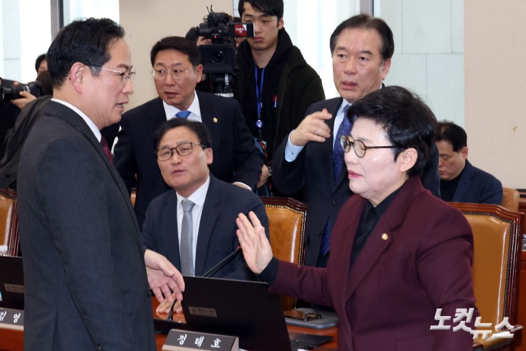 이혜훈 인사청문회 시작도 못하고 정회