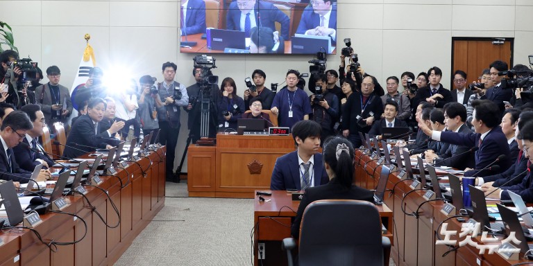 이혜훈 인사청문회 시작도 못하고 정회