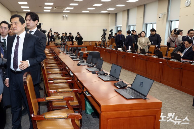 이혜훈 인사청문회 시작도 못하고 정회