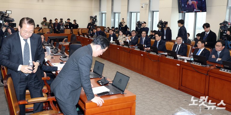 이혜훈 인사청문회 시작도 못하고 정회