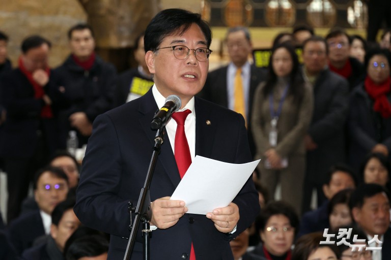 쌍특검 촉구하는 국민의힘