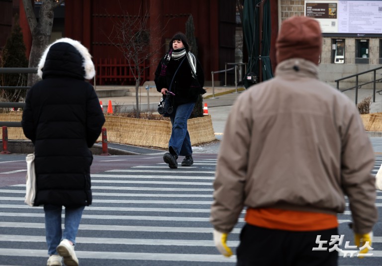 '대한' 에 찾아온 최강한파